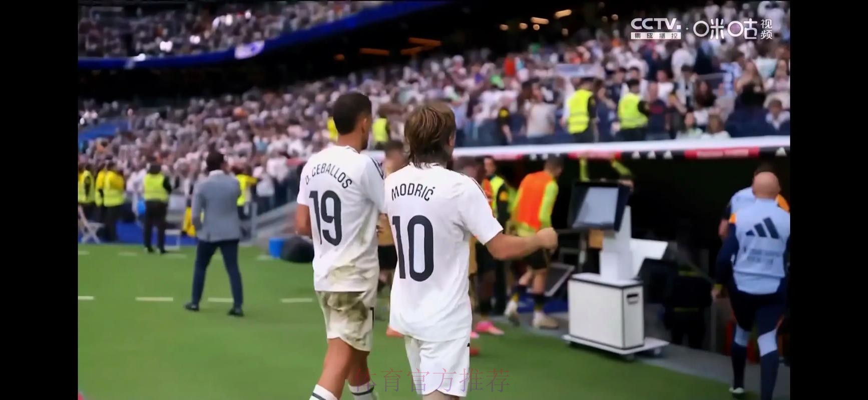 安帅重回皇马后 为莫德里奇领导力&状态感到惊讶 安帅重回皇马后 为莫德里奇领导力&状态感到惊讶