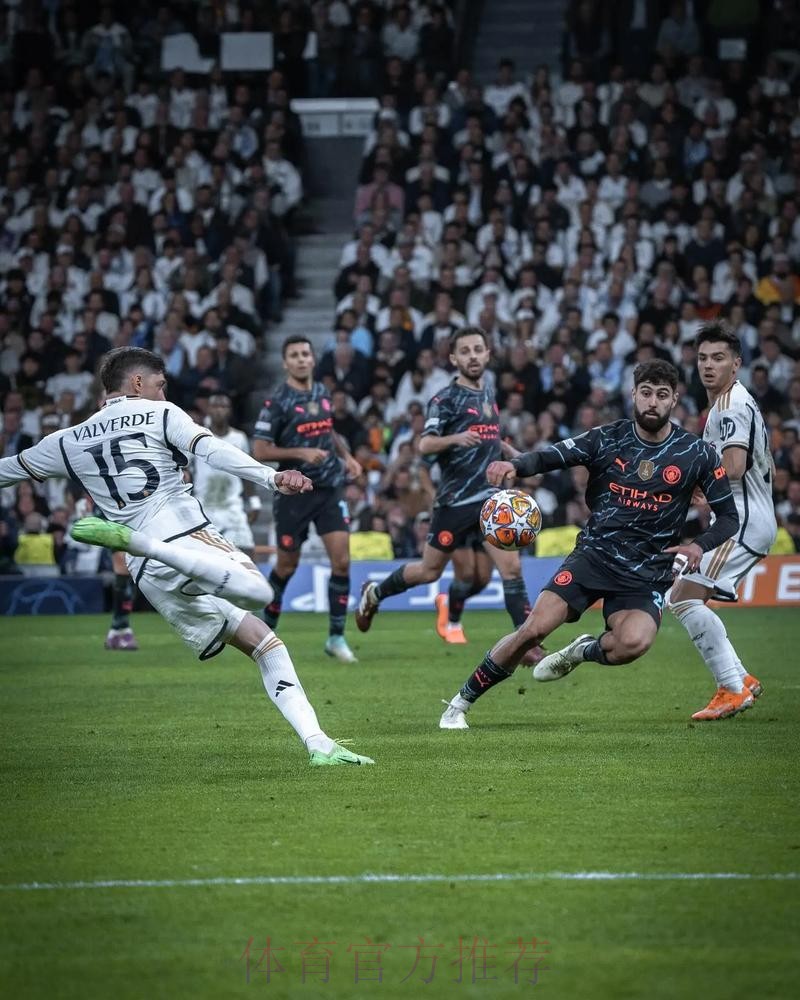 皇馬主場鋒芒「畢」露 皇馬主場鋒芒「畢」露