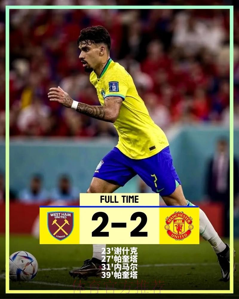 佛爷:欧超或许该请各联赛前4 12队将损失20-25亿 佛爷:欧超或许该请各联赛前4 12队将损失20-25亿