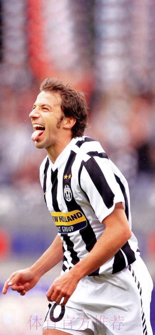 皮耶罗:球员时期皇马球迷给我的掌声让我印象深刻 皮耶罗:球员时期皇马球迷给我的掌声让我印象深刻