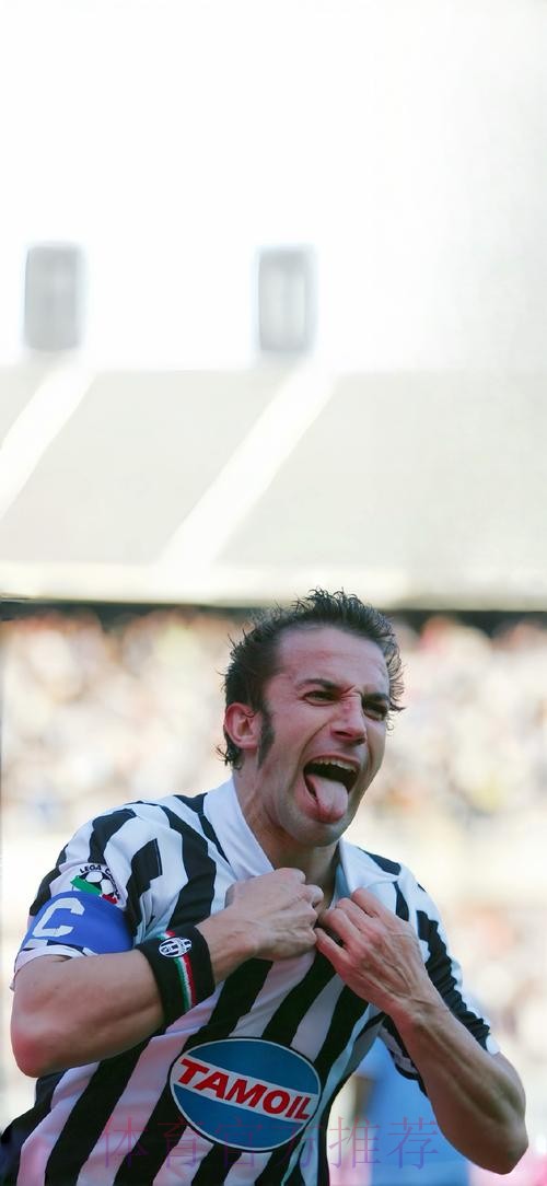 皮耶罗:球员时期皇马球迷给我的掌声让我印象深刻 皮耶罗:球员时期皇马球迷给我的掌声让我印象深刻