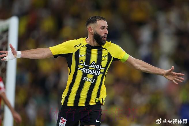 本泽马新冠检测转阴 有望参加皇马本周五的训练 本泽马新冠检测转阴 有望参加皇马本周五的训练