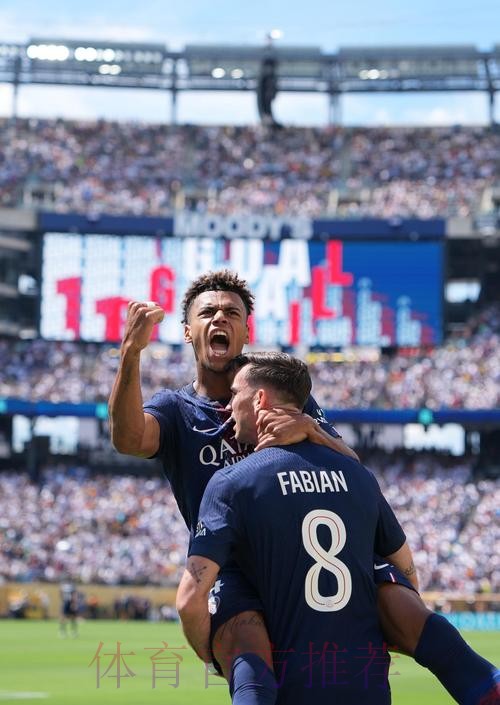 阿拉巴已经参加皇马合练 有望出战巴黎圣日耳曼 阿拉巴已经参加皇马合练 有望出战巴黎圣日耳曼