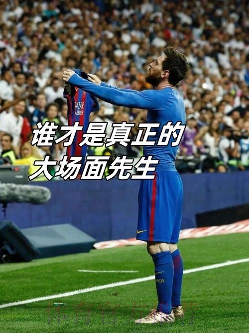 神奇替补2分钟进2球!罗德里戈:上帝说今天属于我