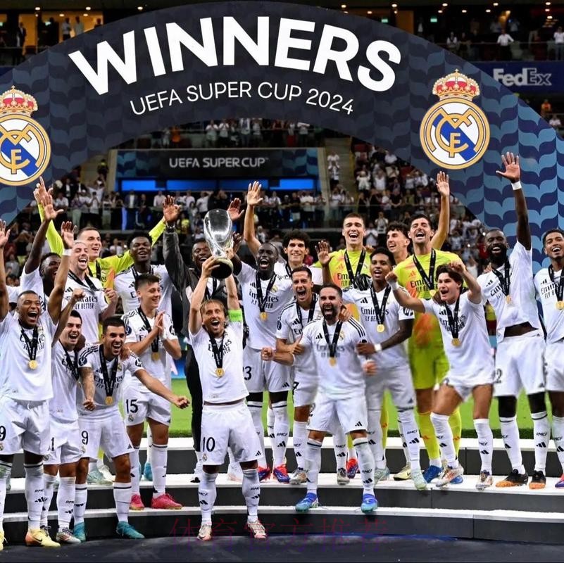 皇家馬德里 對 伊巴