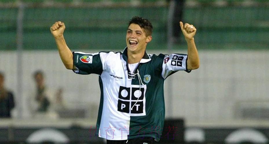 C罗想回皇马须接受降薪 球队无法承受其当前年薪