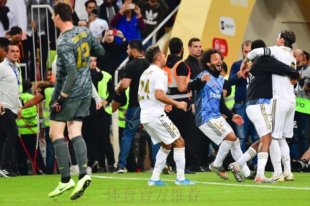 皇马食「包」大炒争四连胜